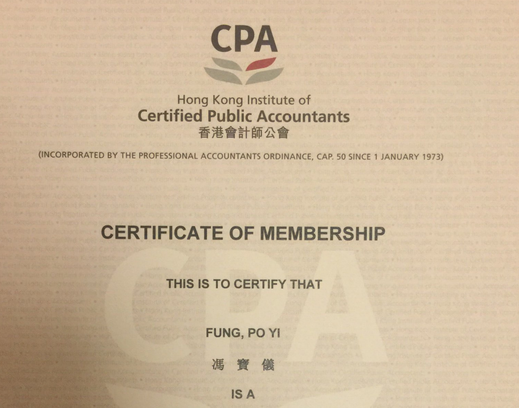 CPA Hong Kong Membership